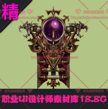 梦幻西游SF_梦幻西游私服